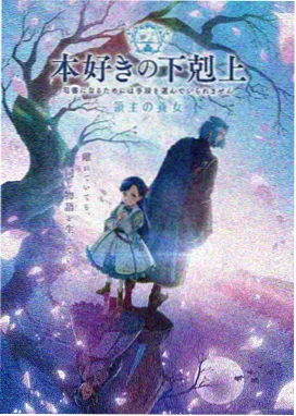 死亡笔记高清剧集在线观看